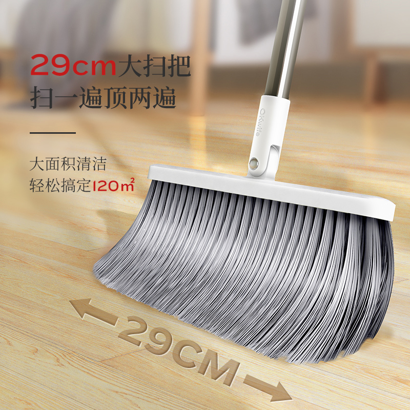 好媳妇扫把簸箕套装2024新款家用扫地组合扫笤帚垃圾铲魔术刮水器
