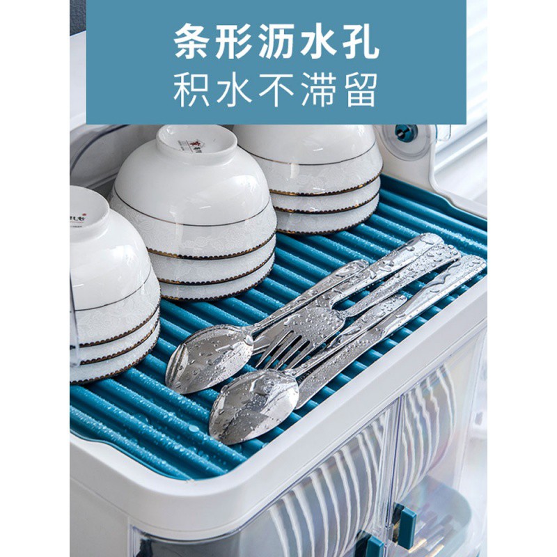 厨房碗架碗筷收纳盒装碗箱塑料碗柜家用碟盘沥水置物架带盖放餐具收纳层架 三维工匠高清大图