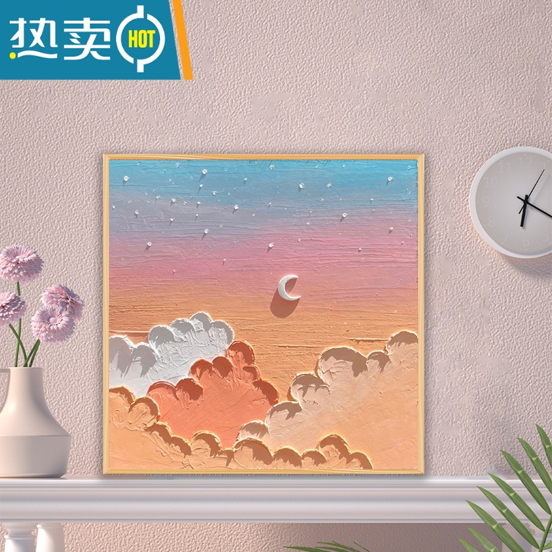 敬平月牙沙滩 丙烯立体肌理画数字油画粉色海洋石英砂手工手绘装饰画装饰画高清大图