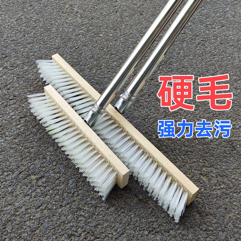 地板刷长柄硬毛厨房卫生间浴室地毯户外清洁刷瓷砖刷子刷地洗地高清大图