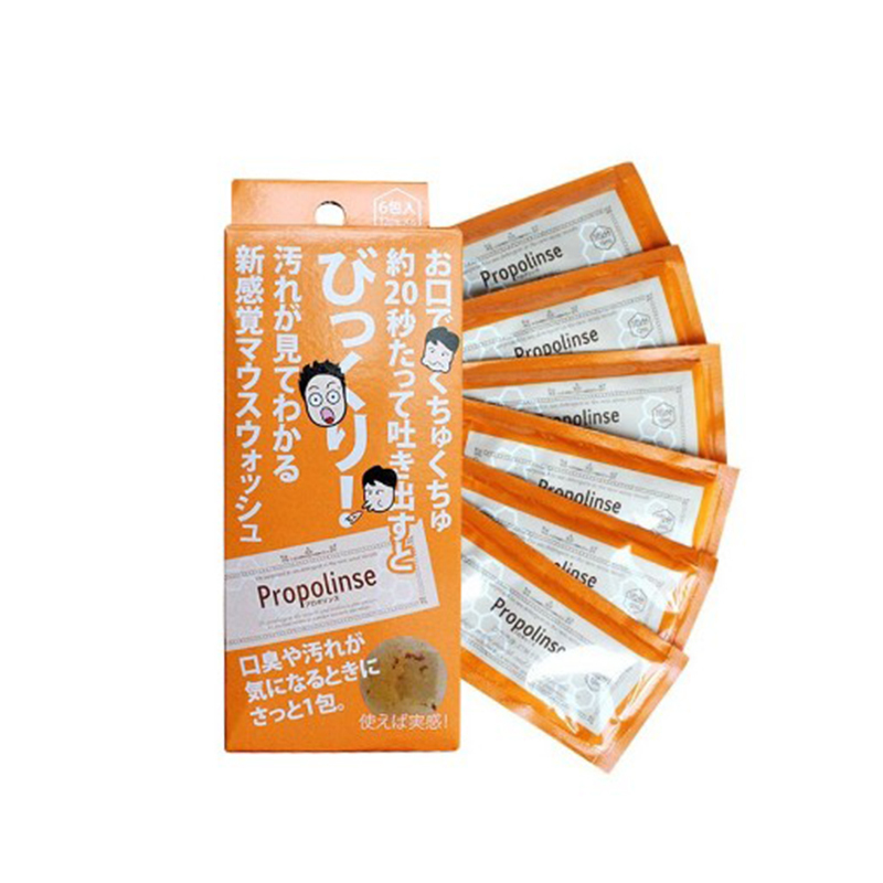 Propolinse比那氏 口腔漱口水 家庭便携装 12ml/包 6包装
