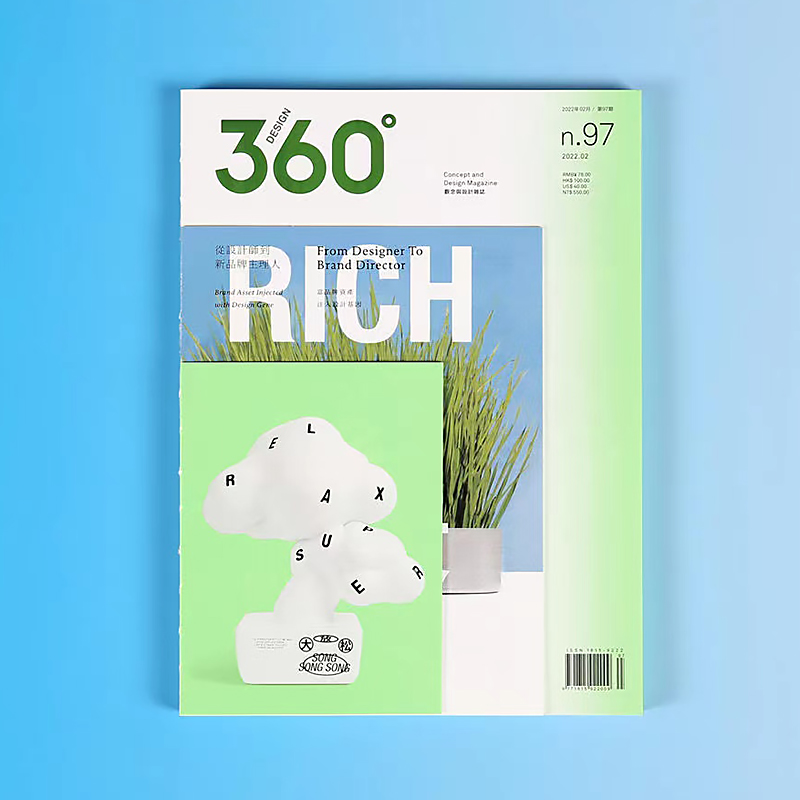 Design360杂志NO.95期[主题:小型字厂] [正版]Design360杂志97期360杂志2022年2月刊36高清大图
