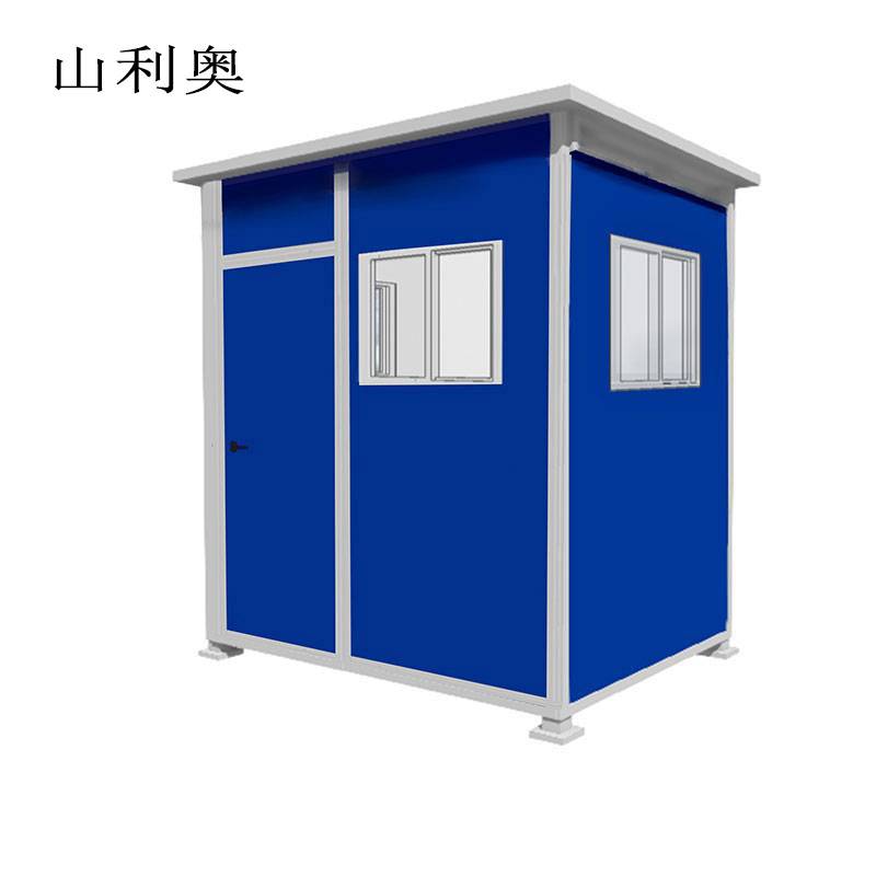 山利奥 户外岗亭 保安亭 1500* 2000 *2300mm 1个高清大图