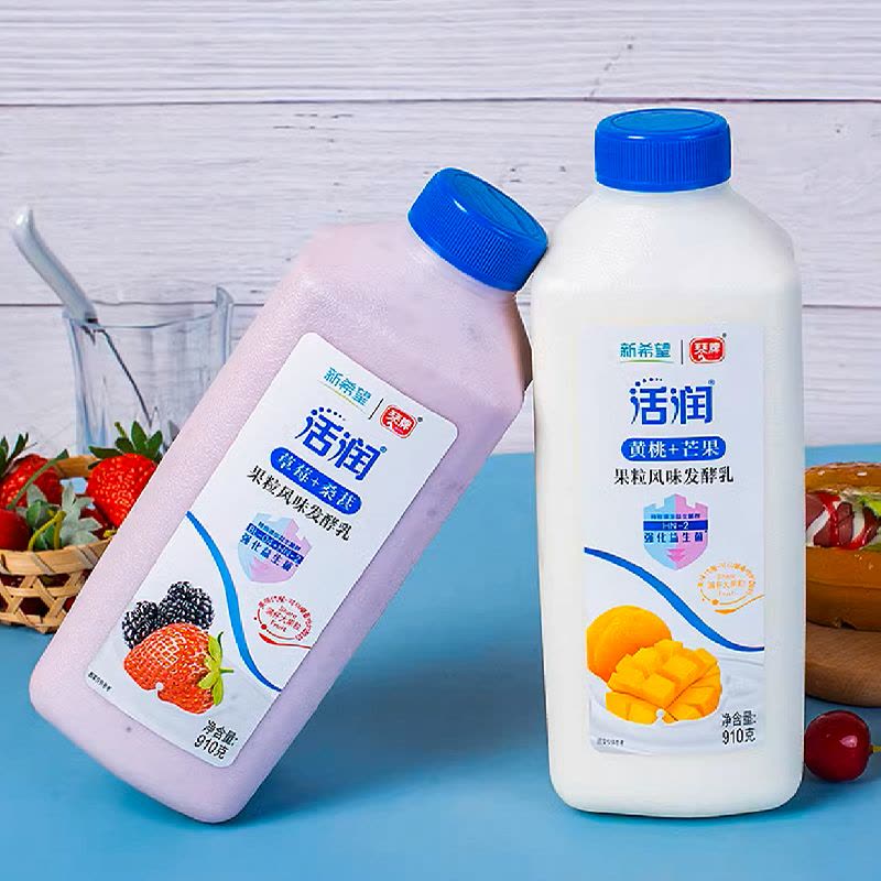 新希望活润大桶酸奶草莓桑葚黄桃芒果口味低温酸奶图片