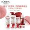 L’OREAL 欧莱雅美发多效修护洗发水 修护染烫受损干枯200ml