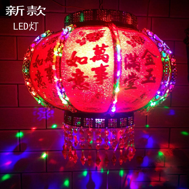 苏宁放心购 中式灯笼旋转LED福字灯笼户室外大红灯笼阳台乔迁水晶走马投影灯笼高清大图