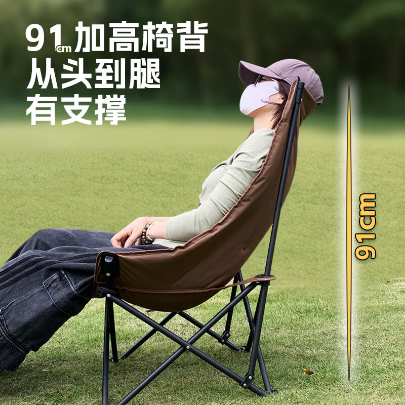 何大屋 高椅背夹棉月亮椅 HDW1561高清大图