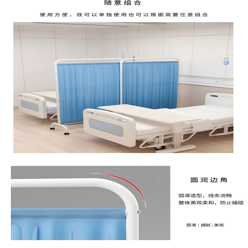 屏风隔断 可移动单扇高清大图