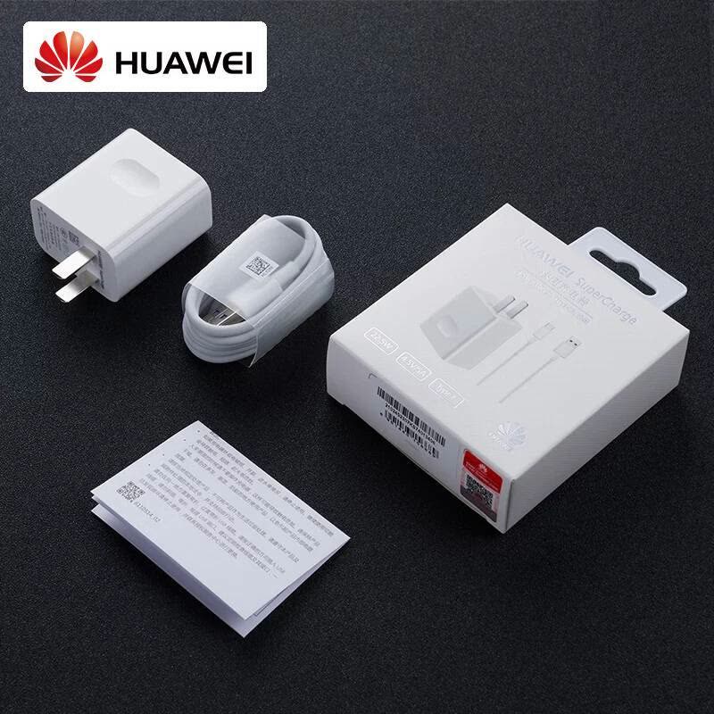 华为 原装超级闪充4.5V/5A快速线充套装Mate10/20 X 10pro P20 荣耀V10通用充电头图片