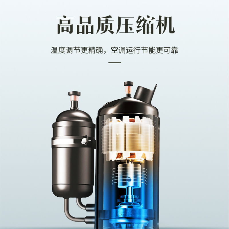 澳柯玛(AUCMA)快速冷暖变频空调1.5匹新能效家用节能壁挂式冷暖空调KFR-35GW/BpDU31N-FT3(H)