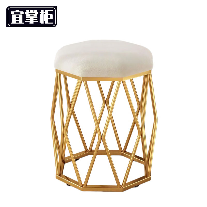 宜掌 柜 化妆凳