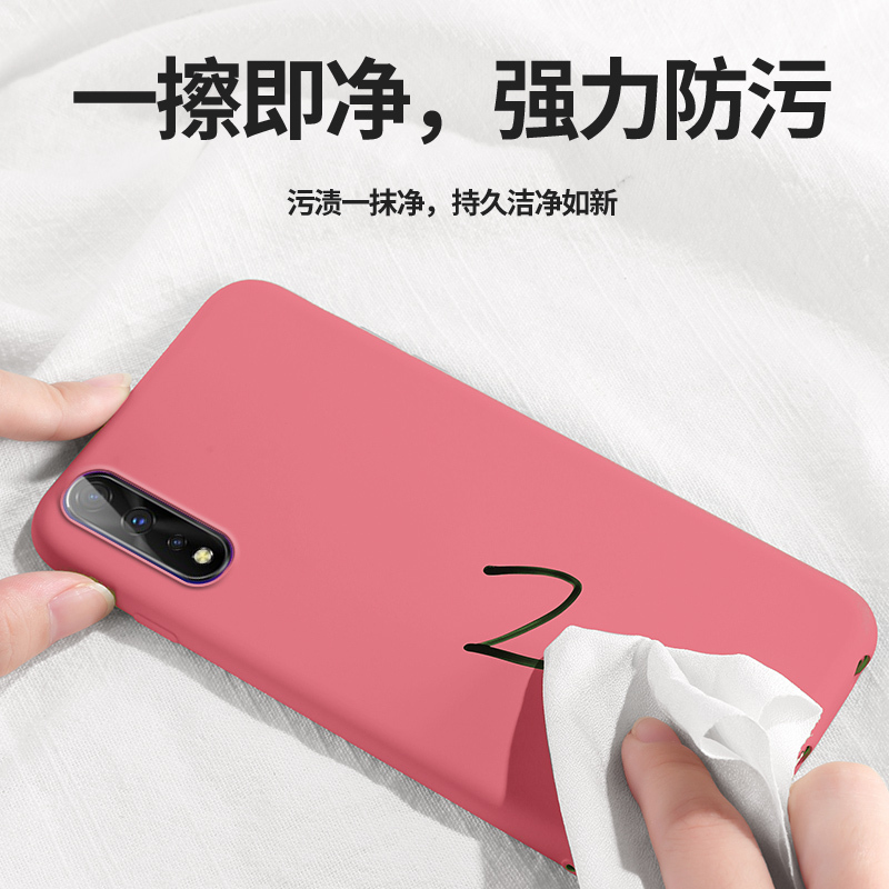 火豹(huobao)保护壳/套z5液态硅胶纯色报价_参数_图片_视频_怎么样