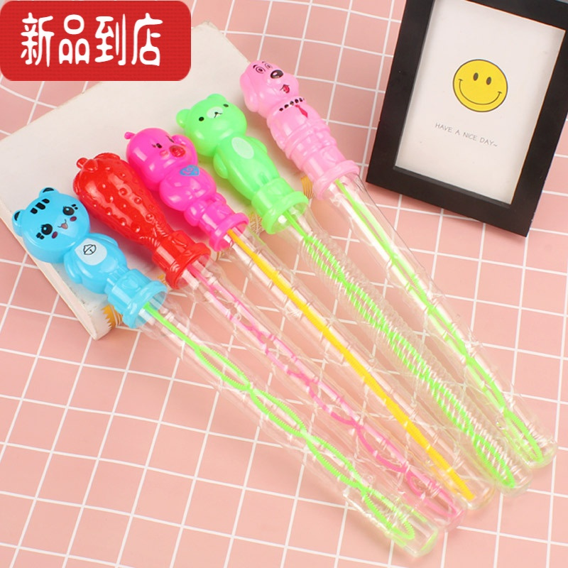 真智力大号儿童卡通吹泡泡棒玩具泡泡水剑西洋剑户外沙滩公园摆