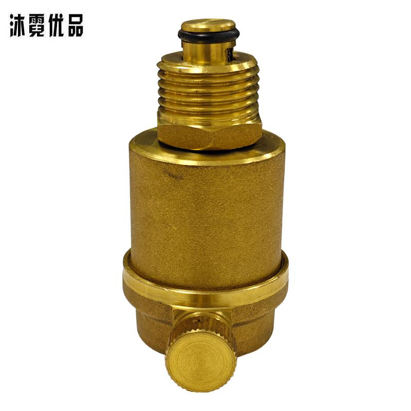 沐霓优品 铜排气阀 DN20/个高清大图