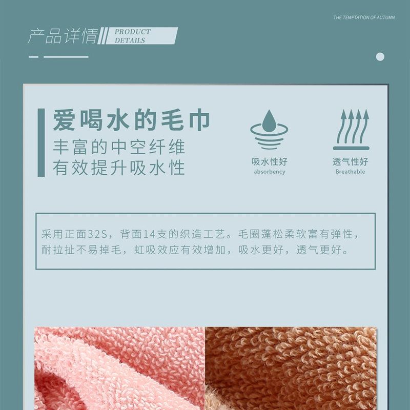 汉司家纺 35*75cm 纯棉树叶绣花断档毛巾(计价单位:块) 多色高清大图