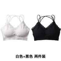冰丝带美背抹胸短款小背心文胸内衣女少女裹胸百搭打底学生高中黑色+白色两件装均码