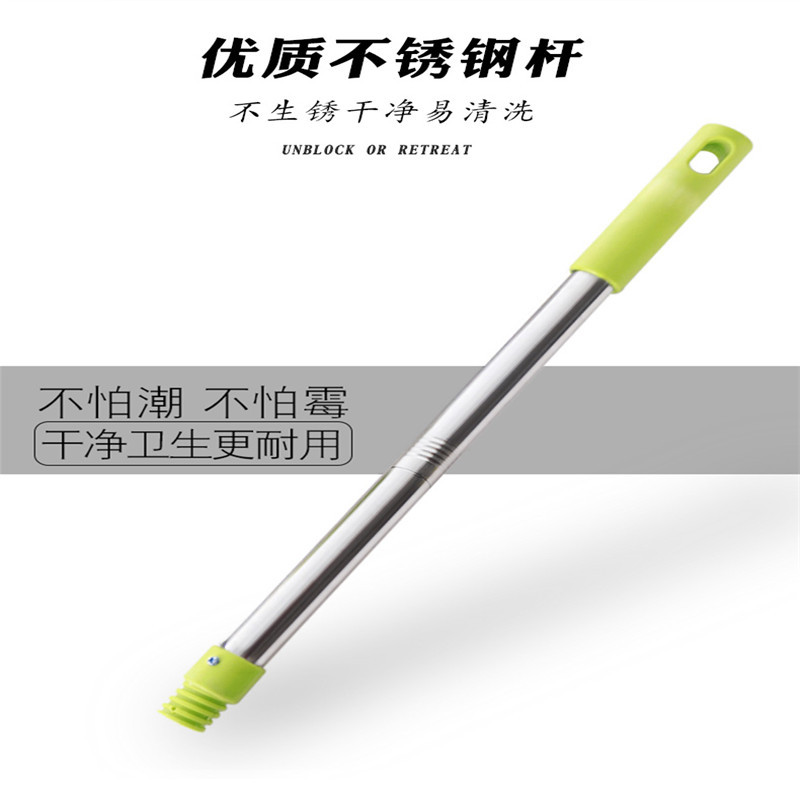 继喜 厕所皮揣子