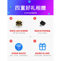 [补贴10%]汽车载U盘带网红抖音歌曲无损高音质车用2020热音乐USB优盘经典怀旧老歌 套餐三:16G1000首歌曲+