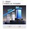 万家乐Q1电热水器 8升L小尺寸 自动控温一级能效2000W速热上出水厨下储水式家用