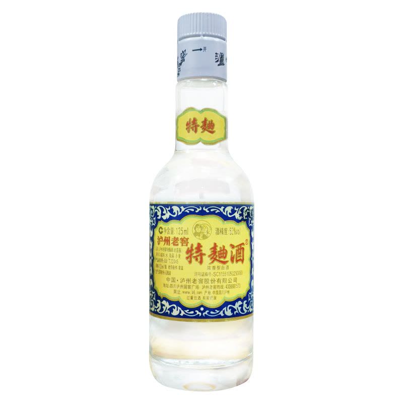 泸州老窖特曲60版52度小酒 浓香白酒 光瓶 125ml*8瓶 自饮自酌图片