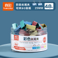 真彩长尾夹票夹ZCW1034 【中号25mm】48只/筒