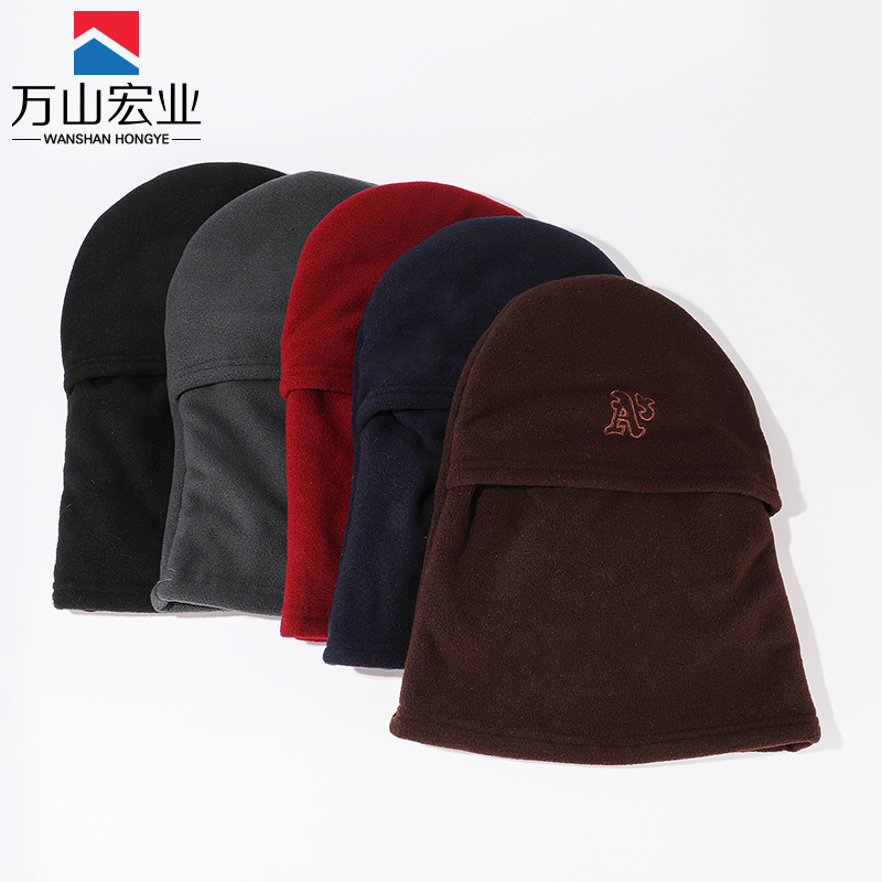 万山宏业 加厚防寒面罩 BNT03 个高清大图