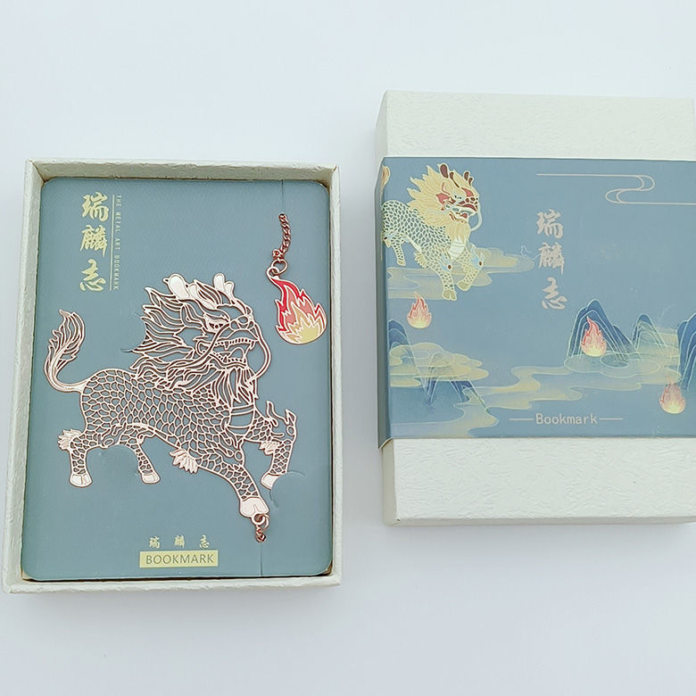 故宫博物馆银杏叶莲花好运锦鲤镂空系列玫瑰金属书签文创意礼物