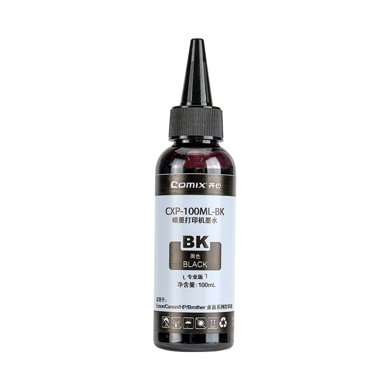齐心 CXP-100ML-BK 墨水 黑 黑色