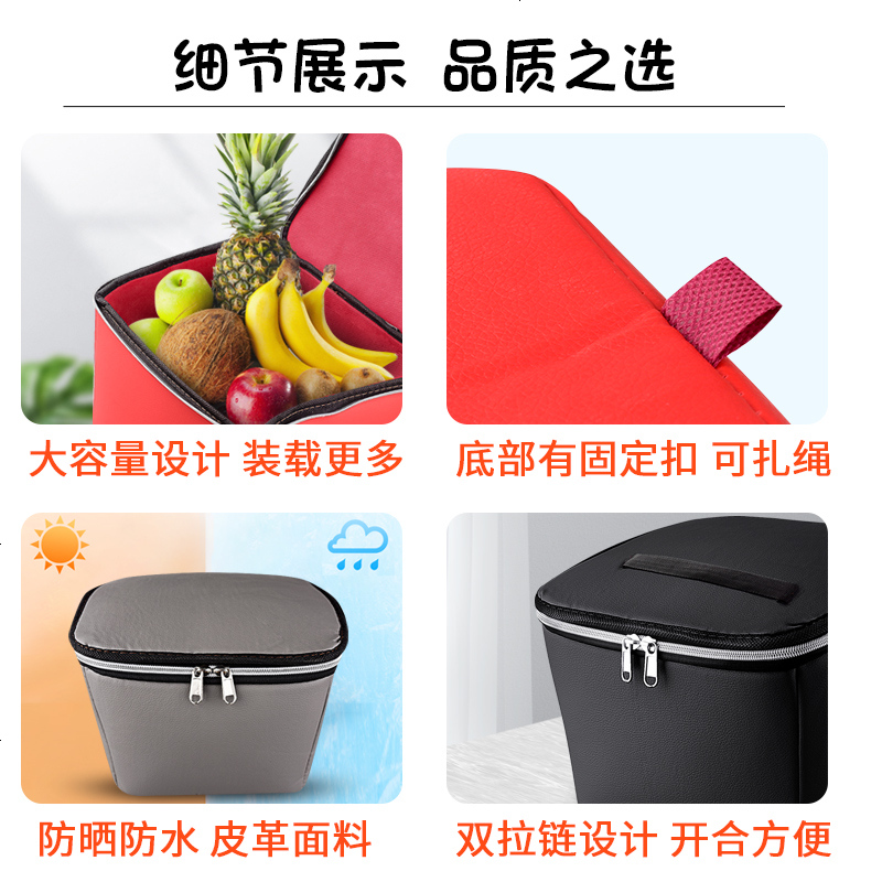 [补贴10%]电动车车篮内胆前车框防水罩保温内篓电瓶自行车筐菜篮内衬车包高清大图