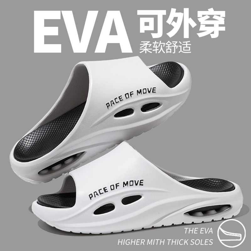 夏季高级感拖鞋外穿增高厚底透气家用室内防滑情侣时尚男士拖鞋 步步高凉拖白黑 44-45码
