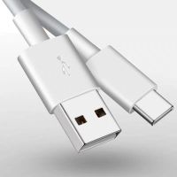 vivox27充电器y9s z5 s5 x27pro快充头充电器德美nex充电器|三条(X27NEX)一米闪充线