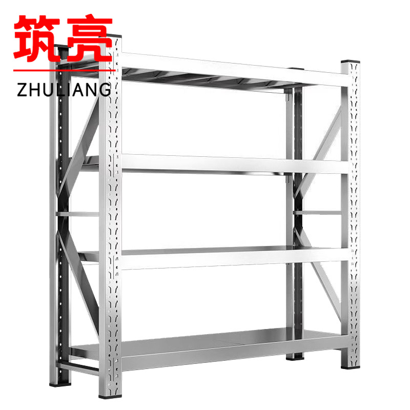 筑亮 不锈钢货架 200*40*200cm承重200kg 组高清大图