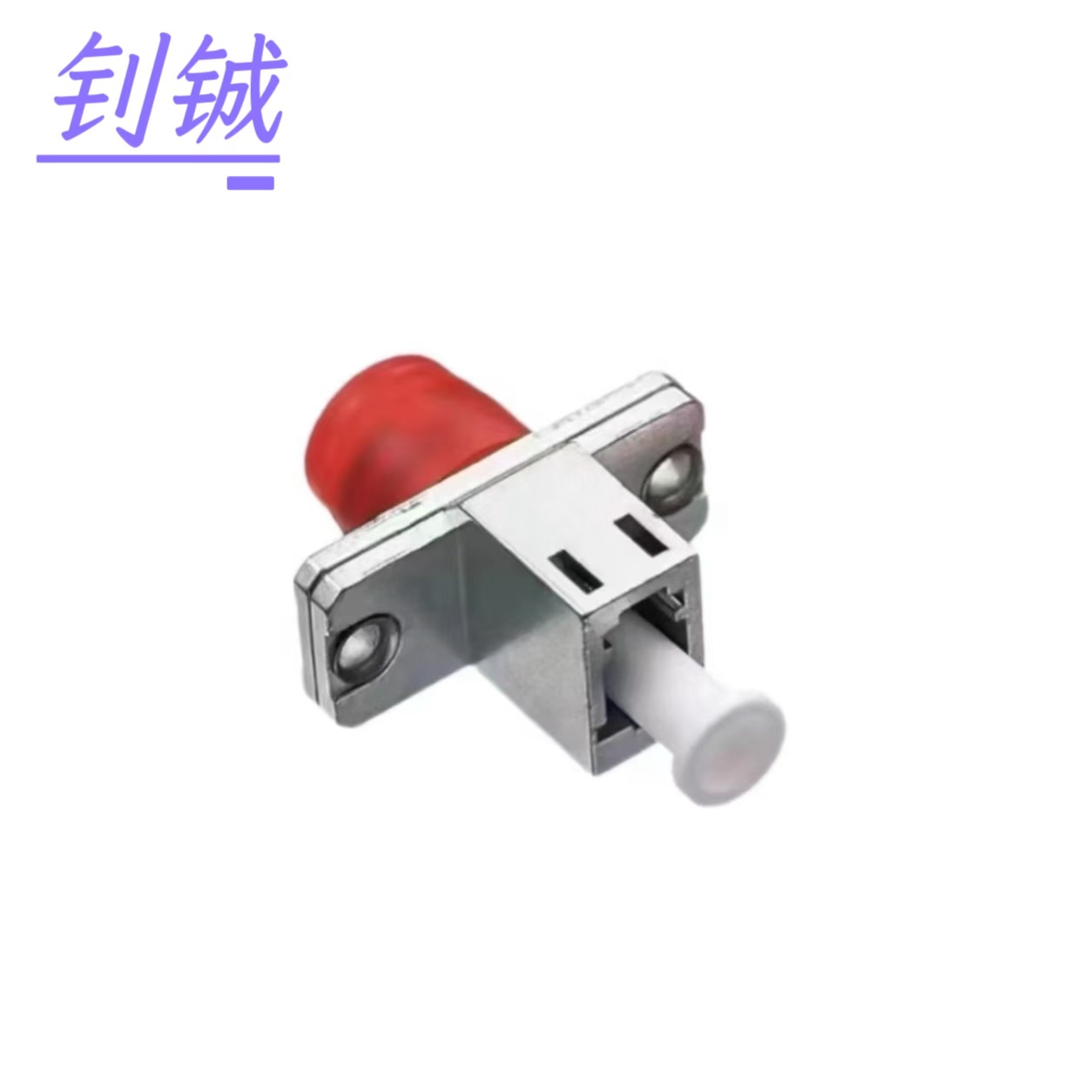 钊铖 光纤适配器FC-LC法兰盘/个高清大图