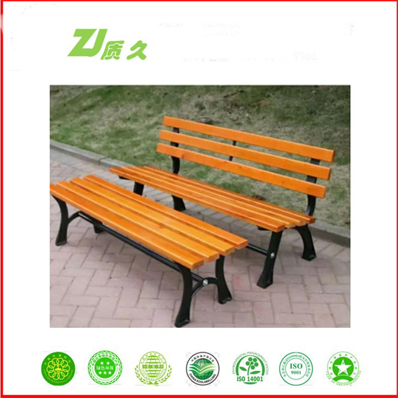 质久 户外公园椅/排椅带靠背1200*400*400