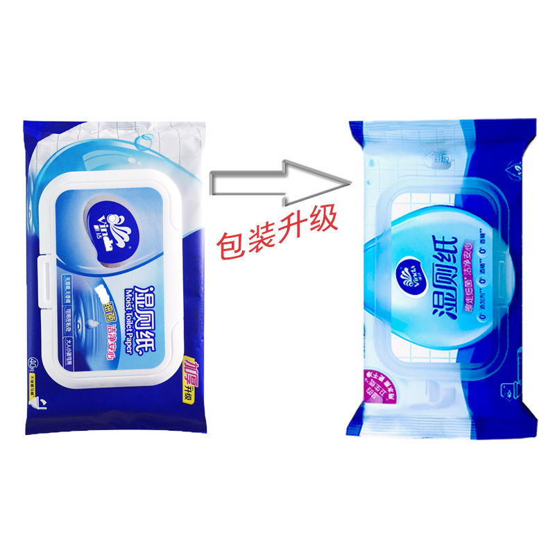 维达(Vinda) 维达湿厕纸家用湿巾清洁阴私处痔疮除菌通用40片10包共400片