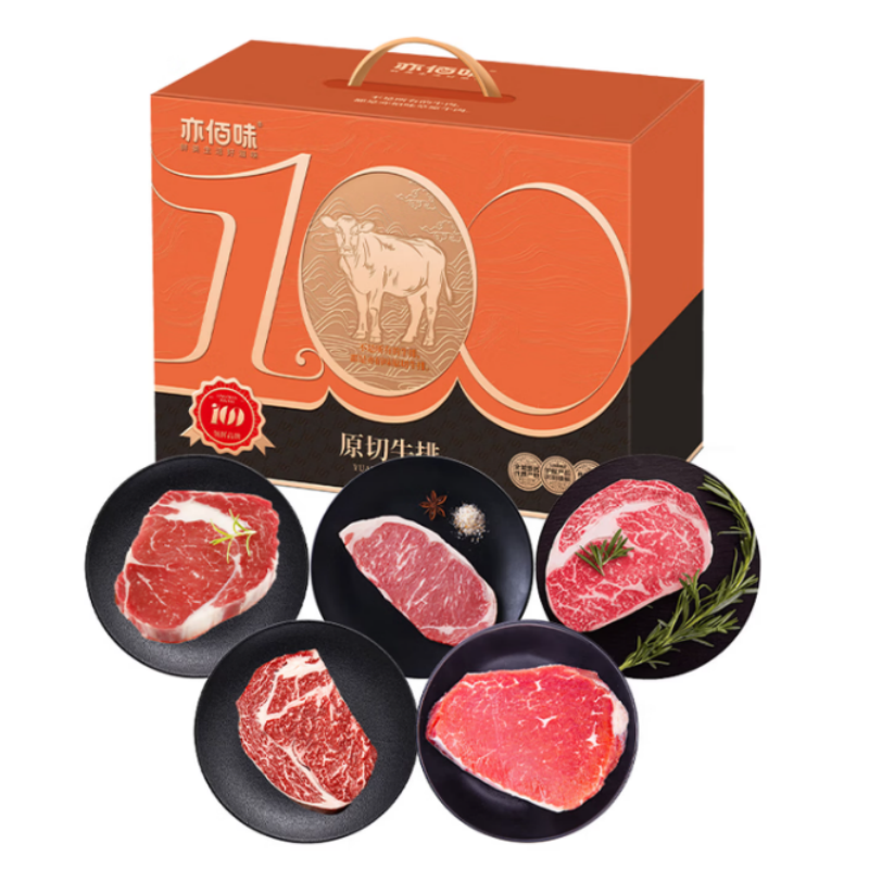 亦佰味 牛排礼盒系列 A款1000g