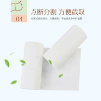 清风卷纸卫生纸公用家用整箱3提30卷家庭装无香厕所无芯纸巾卷筒