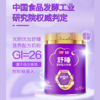 光明舒睡营养配方奶粉(调制乳粉)700克