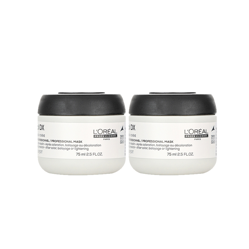欧莱雅PRO瞬顺发膜75ml[2盒装]沙龙洗护系列芯韧修护发膜保湿护发素高清大图