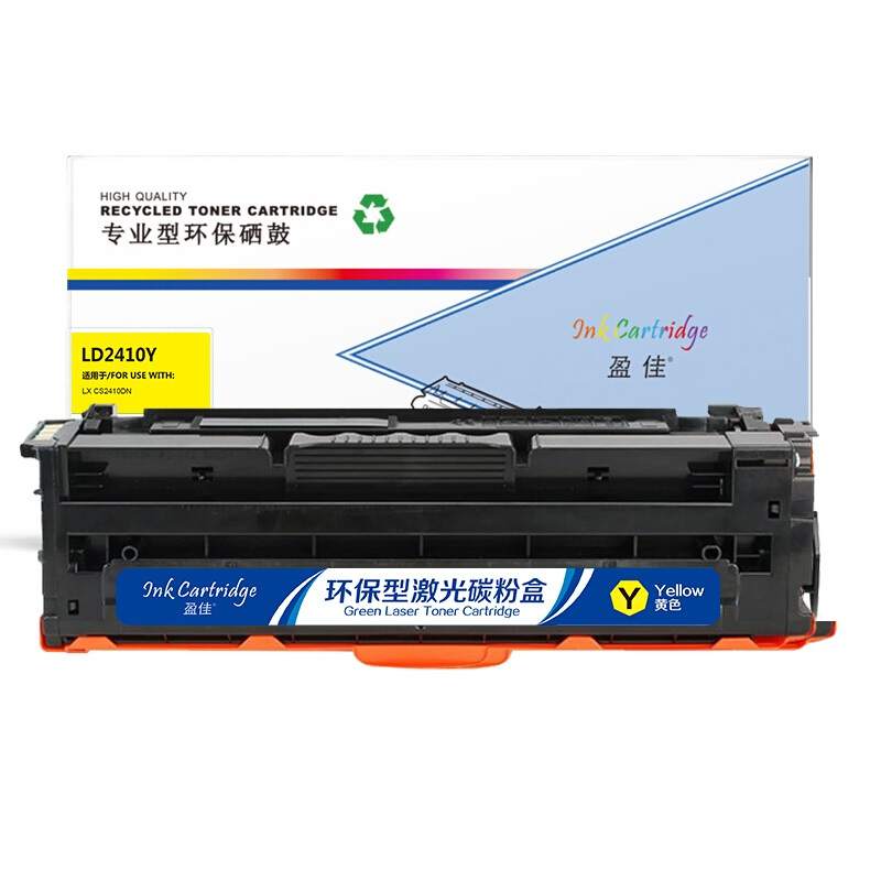 盈佳 LD2410Y 硒鼓 商专版 黄色 1500页(A4,5%)适用联想Lenovo CS2410DN