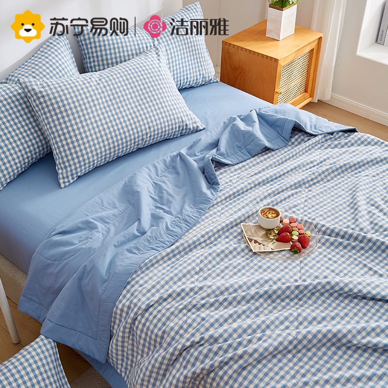 洁丽雅全棉夏凉被空调被可机洗单人夏被814