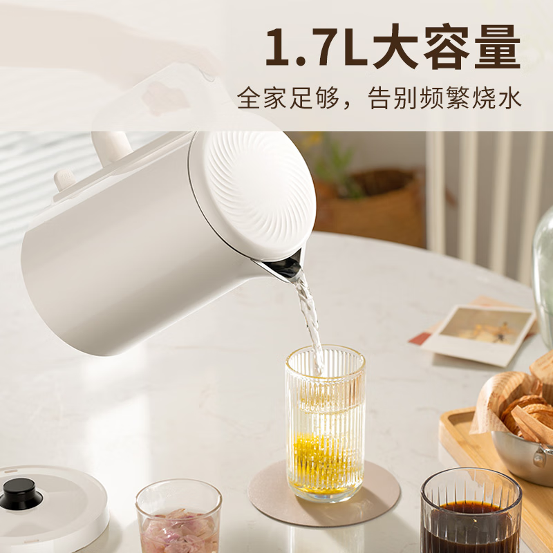 九阳(Joyoung)电水壶316L不锈钢家用烧水壶一键烧水进口温控器自动断电开水煲 白色[K17FD-W700 1.7高清大图
