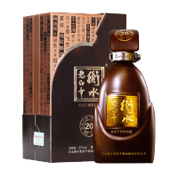 衡水老白干 古法二十 67度 500ml*4瓶 整箱装 老白干香型