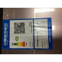 [二手](99新)Ronshen/容声BCD-301WKM1MYC多门四门电冰箱风冷无霜变频二级节能杀菌凌纹棕