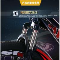 儿童自行车7-8-9-10-12岁15单车20/24寸变速双碟刹山地男孩中大童