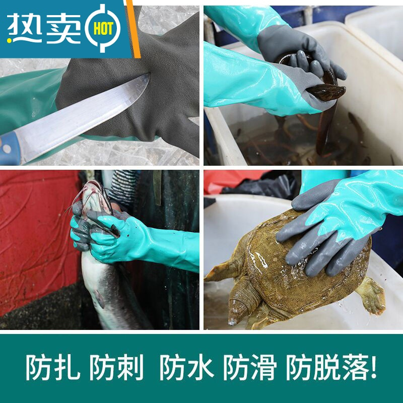 敬平杀鱼杀鸡专用洗碗防水防烫隔热厨房扎不烂的手套女做菜切菜橡皮 藏青色买三送二[五双装]39厘米 XL
