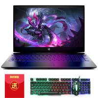 惠普(hp)光影精灵4代紫光版 15.6英寸发烧游戏本笔记本电脑（i7-8750H 8G 1TB+512GB GTX1060 3G独显）15-cx0076TX定制版