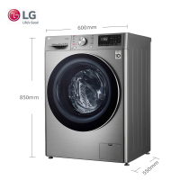 LG FY95TX4 9.5公斤大容量纤薄机身蒸汽除菌人工智能DD变频直驱电机 碳晶银