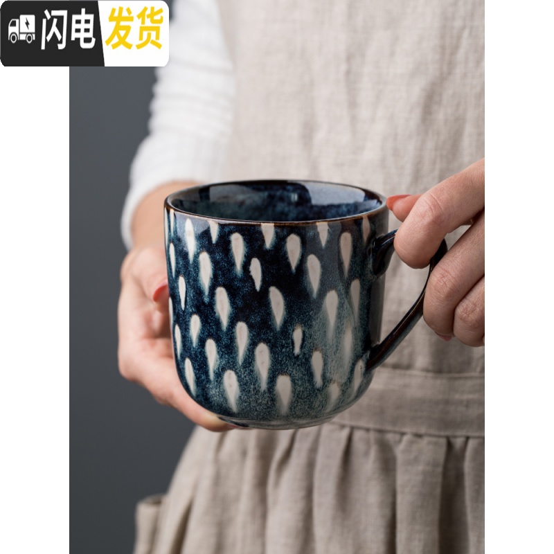 三维工匠陶瓷马克杯北欧ins复古杯子 蓝色轻奢牛奶咖啡杯 简约家用水杯女高清大图