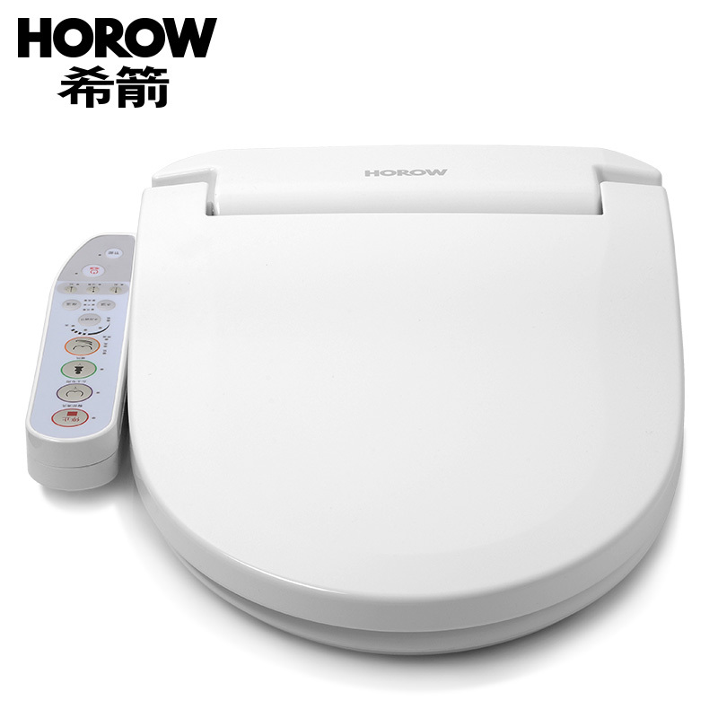 [苏宁自营]希箭HOROW智能马桶盖储热式坐便器盖板U型洁身器F3